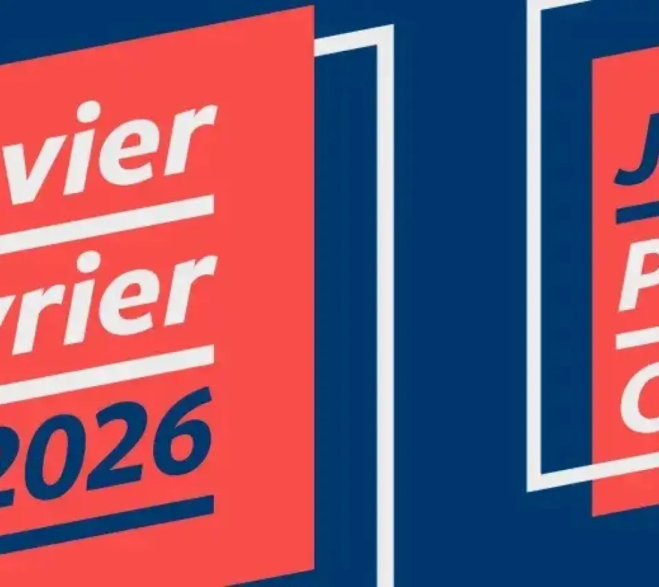 JPO 2026